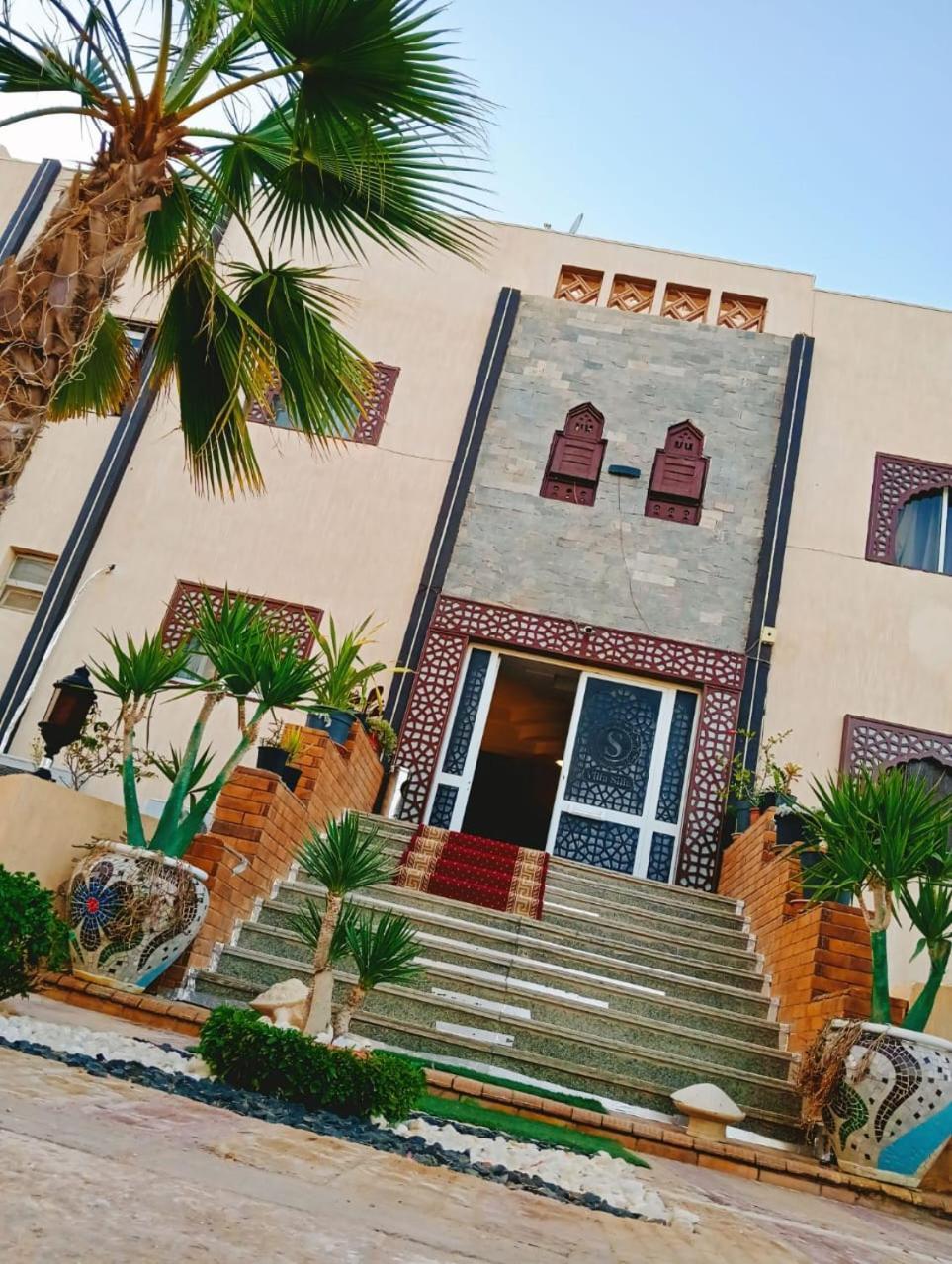 Villa Silia Şarm El-Şeyh Dış mekan fotoğraf